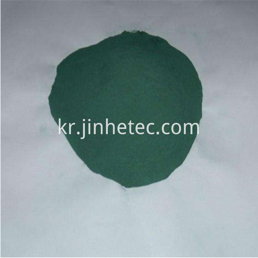 Supply Chrome Tanning Agent Basic Chromium Sulphate